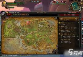 魔兽世界霜火岭前往方法
