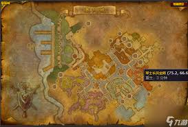 魔兽世界列兵战袍获取方法