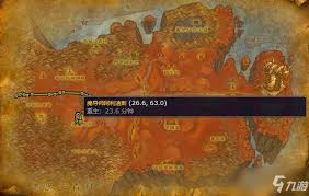魔兽世界埃雷利恩的秘密任务怎么做