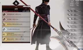 真三国无双起源双戟怎么使用