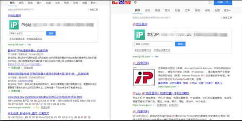 百家号手机能登录几个账号的方法