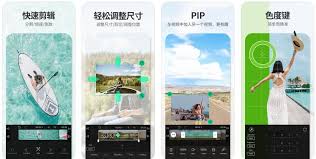 iPhone照片应用如何编辑视频