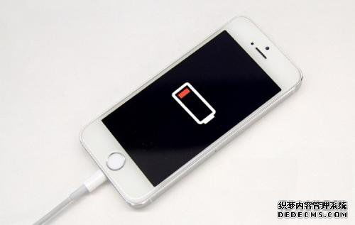 苹果手机充电问题解决办法