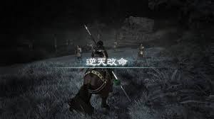 真三国无双起源初期如何快速刷辉石技巧