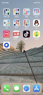 iPhone主屏幕如何快速访问最近文件