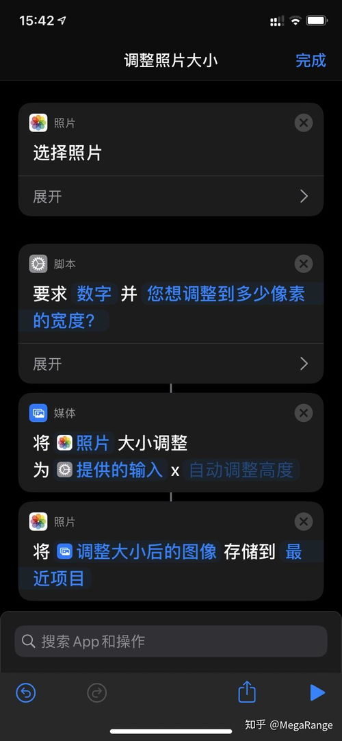 ios13快捷指令无法启动？解决iOS13快捷指令打不开或添加不了的方法