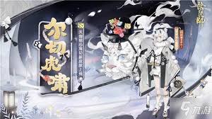 阴阳师天剑韧心鬼切培养价值探讨