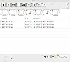 如何在Mac上批量重命名文件？实用技巧全解