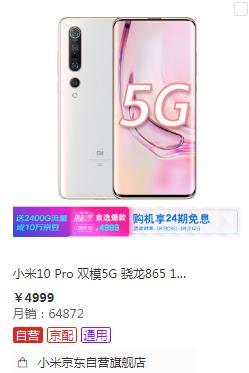 苹果15 Pro双卡双待功能详解