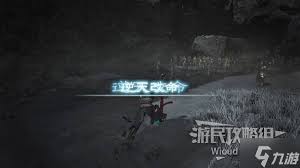 真三国无双起源孙坚IF线如何达成