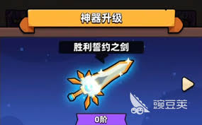 冒险者日记如何挺进地牢