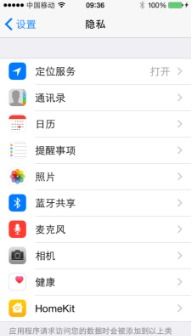 苹果将AppleID改名为AppleAccount的原因是什么