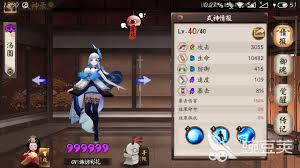 阴阳师SR式神雪女御魂如何搭配