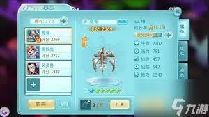 秦时明月手游月卡怎么选