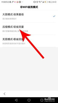 小猿口算如何取消发起的操作