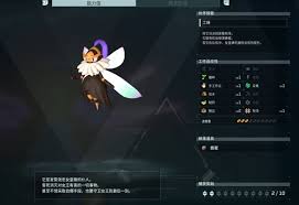 幻兽帕鲁蜂蜜骑士捕捉地点