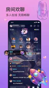 互逗app如何添加好友