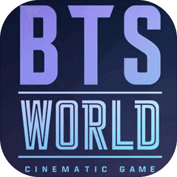 BTS WORLD中文版