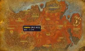 魔兽世界急救技能在哪里学