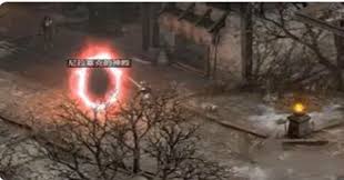 暗黑破坏神2重置版暴躁外皮位置在哪里