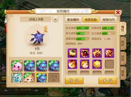 梦幻西游战斗技巧