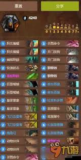 炉石传说亡语猎卡组如何搭配