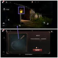 谜境情棺3阴缘下第八章攻略