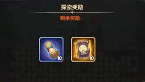 剑与远征狩魔轨迹怎么玩