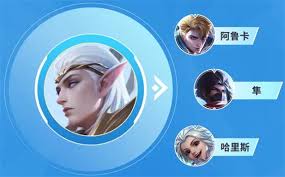 决胜巅峰月司如何玩