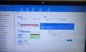 Win10系统安装教程详解