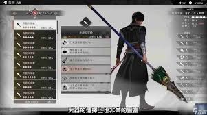 真三国无双：起源如何解锁觉醒能力