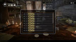 真三国无双起源古钱币兑换指南