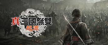 真三国无双起源士气系统怎么玩