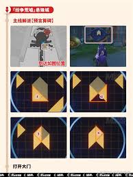 崩坏星穹铁道翁法罗斯主线解谜攻略