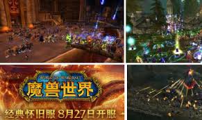 魔兽世界活跃的探子任务完成方法