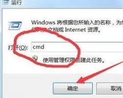 电脑启动不了Windows怎么解决