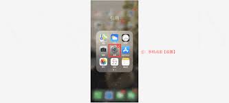 如何恢复iPhone手机上的视频