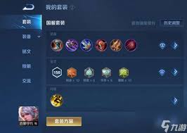 王者荣耀百里守约如何出装