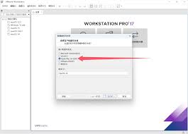 vmware工作站能否运行macOS
