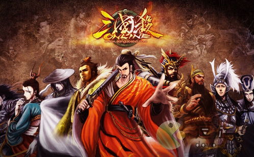 真三国无双起源崩狱天堕击武艺效果如何获取