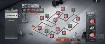 暗区突围s11赛季有哪些福利