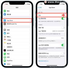 ios11如何关闭多个应用程序