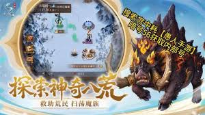 问道手游火焰之灵战斗技巧