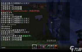 迷你世界八蛛魂骨怎么制作