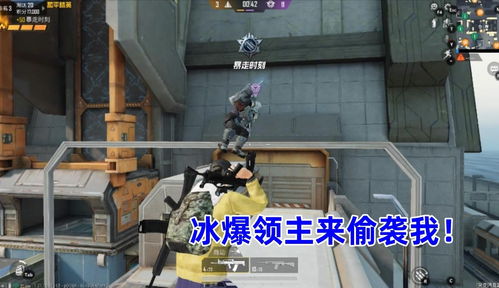 和平精英中挖掘机如何挖矿