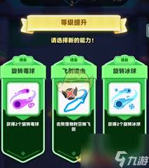 弓箭传说2探险家成就获取方法