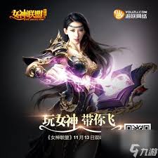 女神联盟暗黑骑士如何搭配阵容