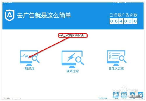 视频号被限制推荐怎么办