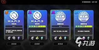 绝区零1.5前瞻直播内容有哪些