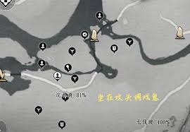 燕云十六声浣石浦宝箱位置